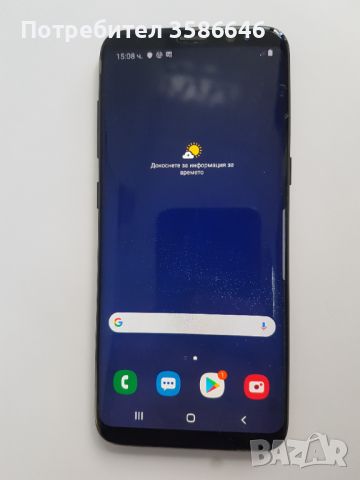 Samsung Galaxy S8, снимка 1 - Samsung - 46768762