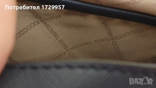 ОРИГИНАЛНА Дамска чанта MICHAEL Michael Kors, снимка 11 - Чанти - 50422368