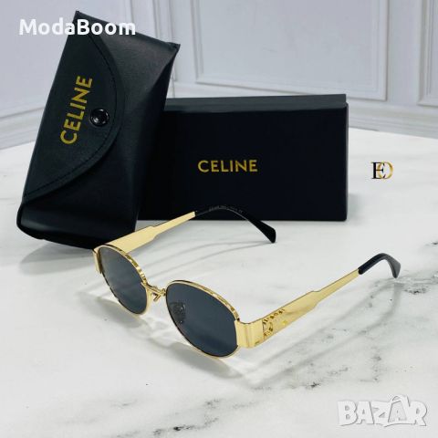 Celine • Стилни Слънчеви Очила • Различни Цветове , снимка 2 - Слънчеви и диоптрични очила - 46760902