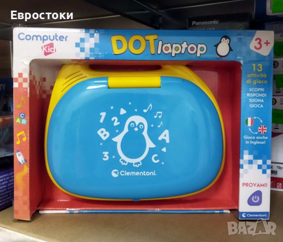 Детски DOT лаптоп Clementoni, интерактивна образователна играчка детски компютър, двуезичен, снимка 6 - Образователни игри - 45581775