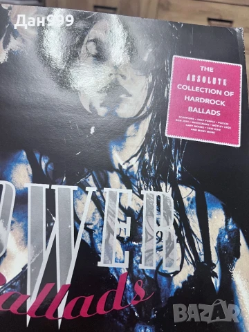 Грамофонна плоча The Absolute Collection of hardrock ballads, снимка 6 - Грамофонни плочи - 51415345