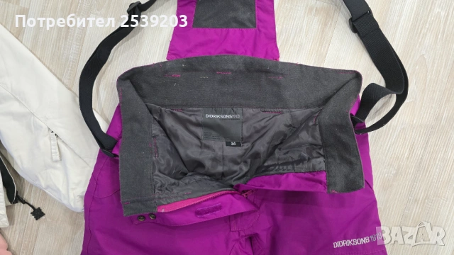 Дамски ски екип размер ХS , снимка 10 - Спортни екипи - 53424711