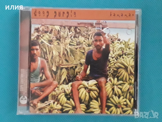 Deep Purple,Whitesnake,Ozzy Osbourne,Led Zeppelin,Pink Floyd,Bruce Kulick-CD, снимка 9 - CD дискове - 44296555