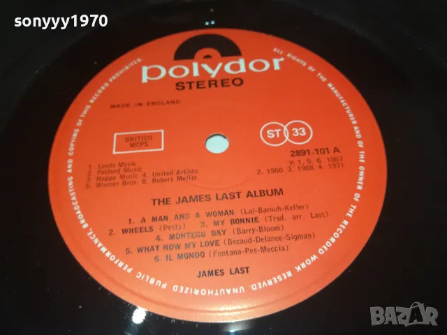 JAMES LAST-MADE IN ENGLAND-ПЛОЧА 1008242022, снимка 6 - Грамофонни плочи - 46868516