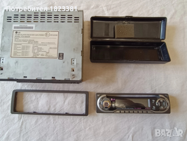 Авто радио със сд , снимка 3 - Радиокасетофони, транзистори - 52882835