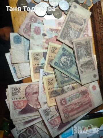 Стари монети и банкноти в стара дървена кутия, снимка 10 - Колекции - 54033124