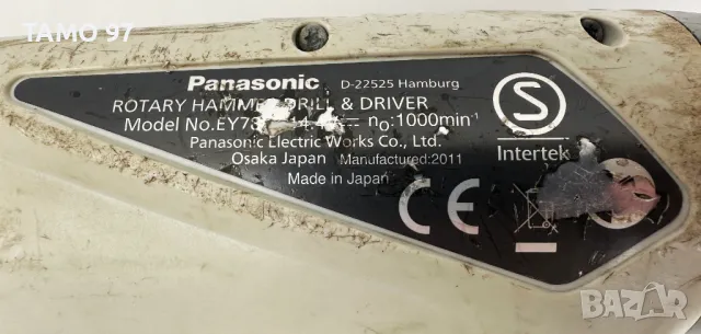 Panasonic EY7840 - Акумулаторен перфоратор 14.4V, снимка 4 - Други инструменти - 47184353