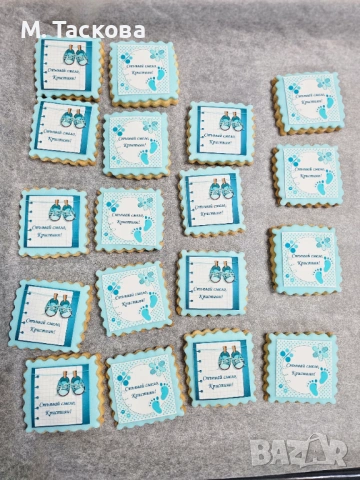 Персонализирани бисквитки за всякакъв повод, снимка 10 - Други - 53846199