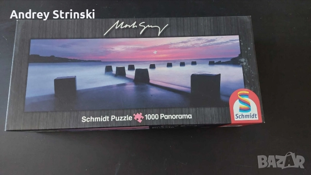 Пъзел 1000 части