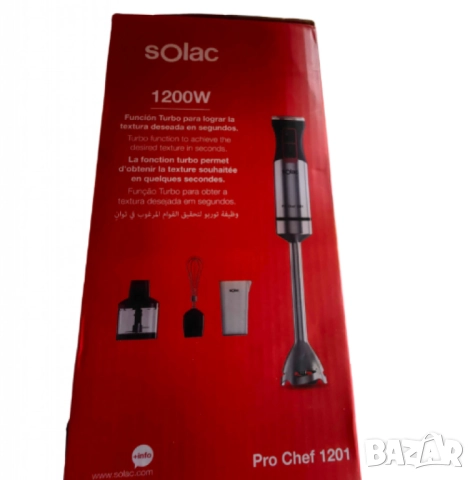Пасатор Solac Pro Chef1201 1200 W, снимка 5 - Друга електроника - 52012942