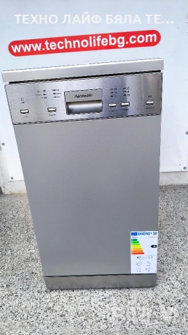 Свободно стояща съдомиялна HANSEATIC HG4585D107610HS, 10 комплекта, снимка 7 - Съдомиялни - 54155040