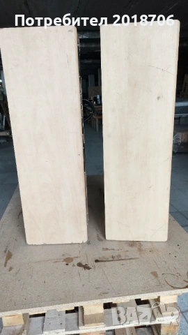 тонколони Magnat Motion 1000, снимка 2 - Тонколони - 53459856