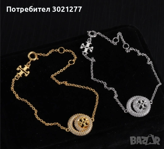 Бижута Висок Клас, снимка 12 - Колиета, медальони, синджири - 53099482