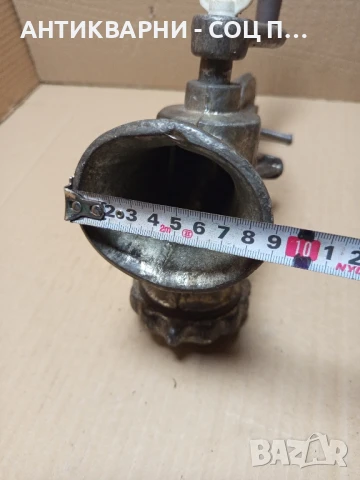 Соц Стара Месомелачка., снимка 12 - Антикварни и старинни предмети - 51371016