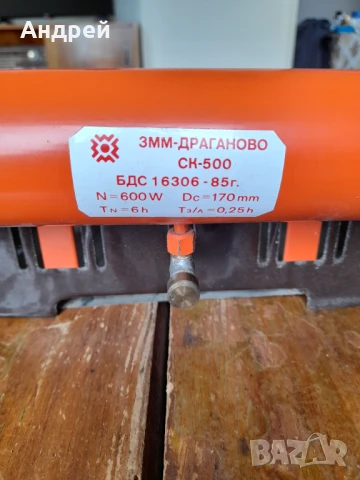 Стар спиртен котлон,спиртник #22, снимка 4 - Антикварни и старинни предмети - 51018144