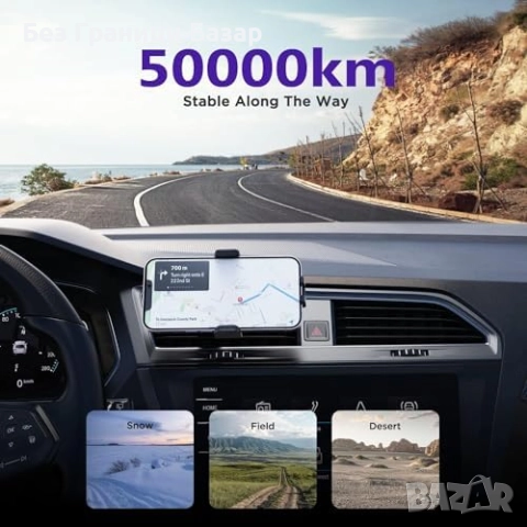 Нов Автоматичен държач за телефон кола 15W Qi зарядно с 7 LED режима, снимка 9 - Селфи стикове, аксесоари - 52532298