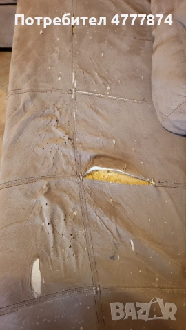 Подарявам диван, снимка 3 - Дивани и мека мебел - 54021785