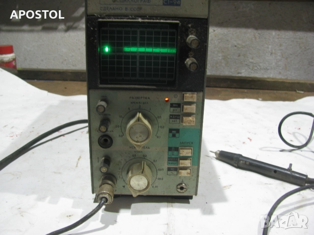 руски осцилоскоп С1-94