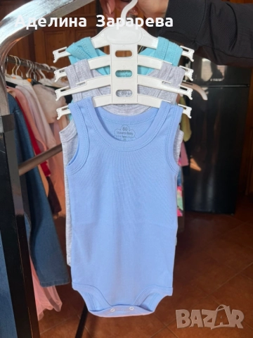 Български бебешки бодита , снимка 15 - Бодита за бебе - 52299490