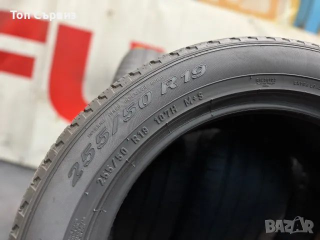 255 50 19, Всесезонни гуми, Pirelli ScorpionVerdeAllSeason, 4 броя, снимка 8 - Гуми и джанти - 47396090