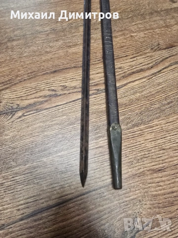 Три основни типа щикове за пушка Пибоди-Мартини , снимка 7 - Антикварни и старинни предмети - 54028603