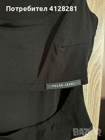 Дамско Боди - PAUSE JEANS , снимка 4 - Корсети, бюстиета, топове - 46173457