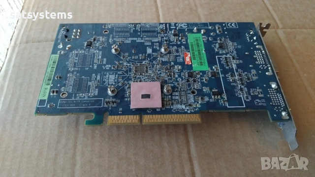 Видео карта AMD Radeon Sapphire HD 2600 XT 256MB GDDR3 128bit AGP, снимка 7 - Видеокарти - 53687785