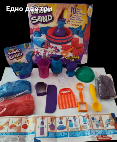 Комплект Kinetic Sand - Мега аксесоари + пакет пясък. Несъхнещ, снимка 3 - Образователни игри - 51537281