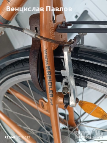 Продавам велосипед 28", снимка 7 - Велосипеди - 54087453