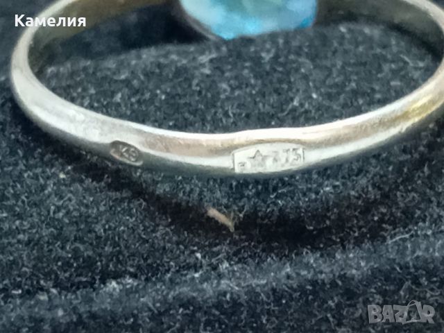 Руско сребро , снимка 10 - Пръстени - 46363737