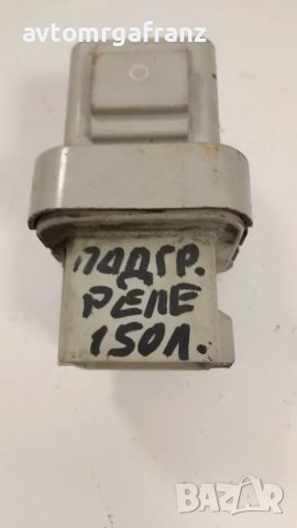 368302F150 ПОДГРЕВНО РEЛЕ ЗА HYUNDAI IX 35 2,0CRDI 