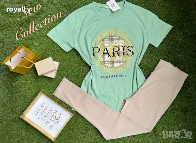 Дамски памучни комплекти Различни дизайни , снимка 3 - Комплекти - 49753057