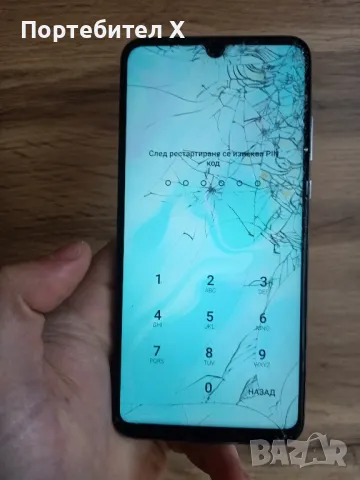 HUAWEI P30 LITE, снимка 3 - Huawei - 48928606