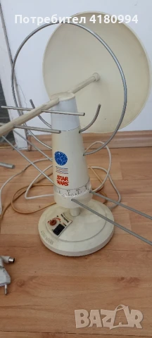 Стайна антена 