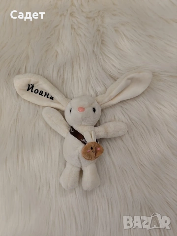 плюшено зайче ключодържател с име по избор, снимка 2 - Плюшени играчки - 53786360