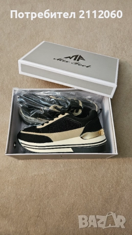 Дамски маратонки 