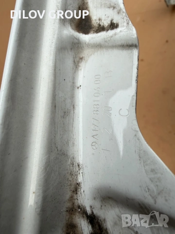 Калник Mercedes A-class W177-2023, снимка 4 - Части - 53439797