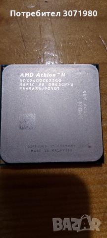 Процесор за компютър AMD Athlon2, снимка 2 - Процесори - 46116794