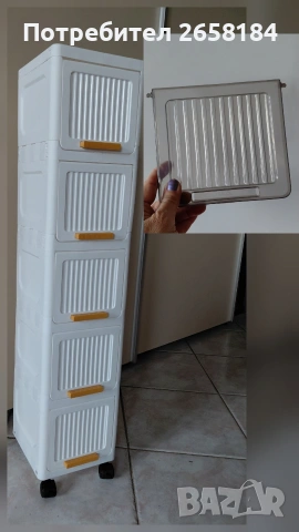 С полу- прозрачни вратички, вис.90см