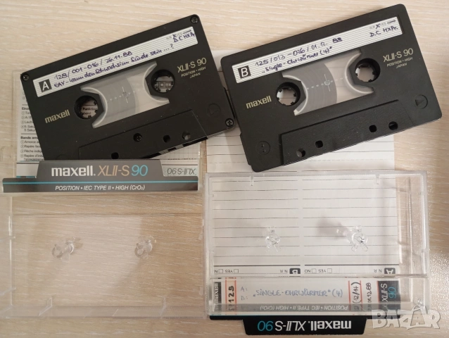 Maxell XL II S 90 хромни аудио касети
