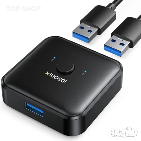 двупосочен USB превключвател, снимка 1 - Друга електроника - 48777063