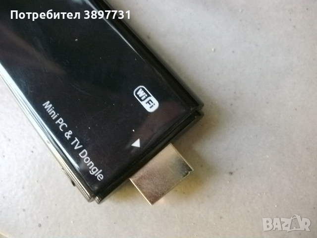 PC Adapter & Android and WI Fi Systеm / Mini, снимка 8 - Кабели и адаптери - 46264091