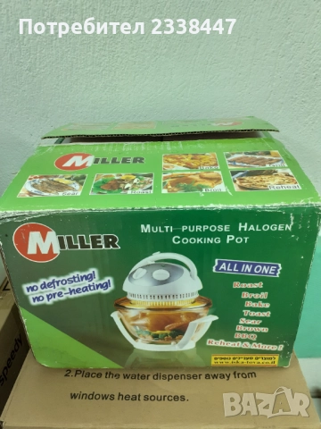 Конвекторна фурна, снимка 5 - Печки, фурни - 52921649