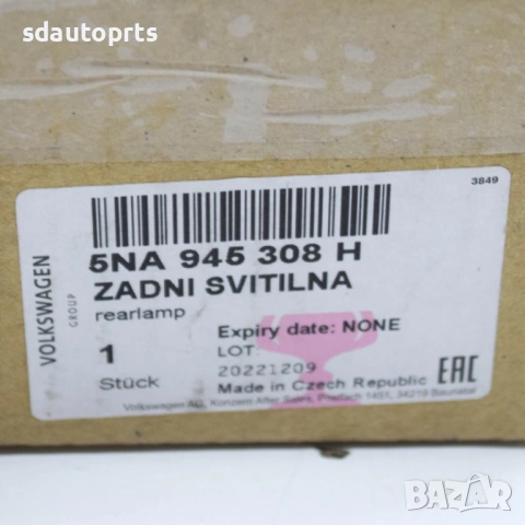 Нов оригинален вътрешен десен стоп VW Tiguan IQ Light 5NA945308H, снимка 4 - Части - 53603910