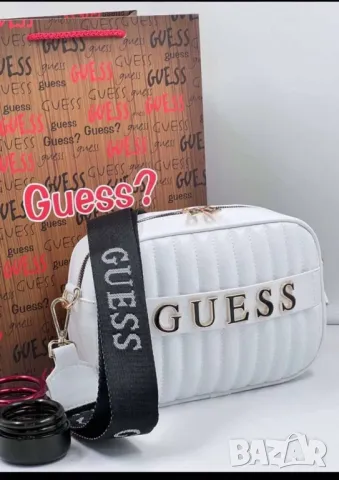 висококачествени дамски чанти guess , снимка 10 - Чанти - 49452147