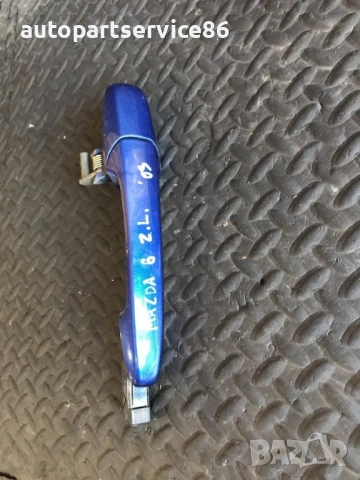 Външна дръжка за задна лява врата синя за Mazda 6 (2002-2006), снимка 2 - Части - 53714539