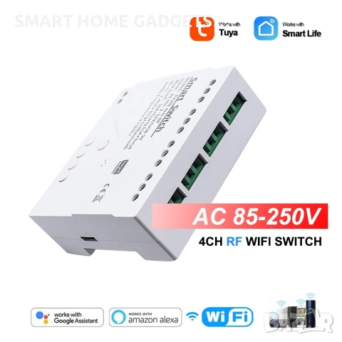 Tuya Smart / Smart Life WiFi & Zigbee 3.0 устройства и камери, снимка 4 - Друга електроника - 53050650