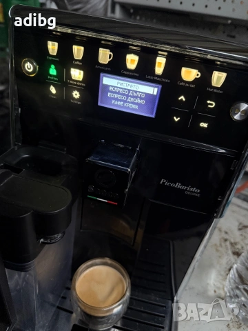 Платка Saeco PicoBaristo Deluxe SM5570 Основна Платка 1.9.30.310.00 V05 , снимка 10 - Кафемашини - 53598692
