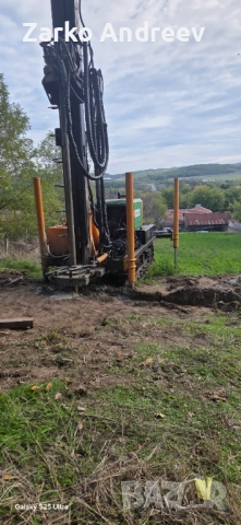 Сондажи за вода и проучване с георадар , снимка 5 - Други услуги - 53013545
