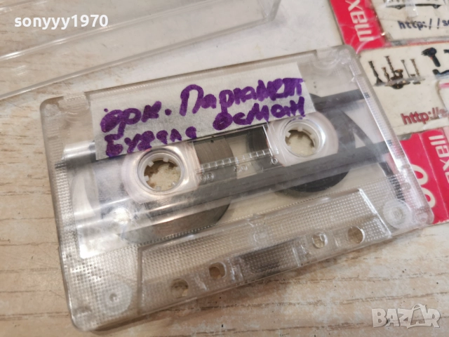 ОРКЕСТЪР ПАРЛАМЕНТ 3012251548, снимка 2 - Аудио касети - 52937519